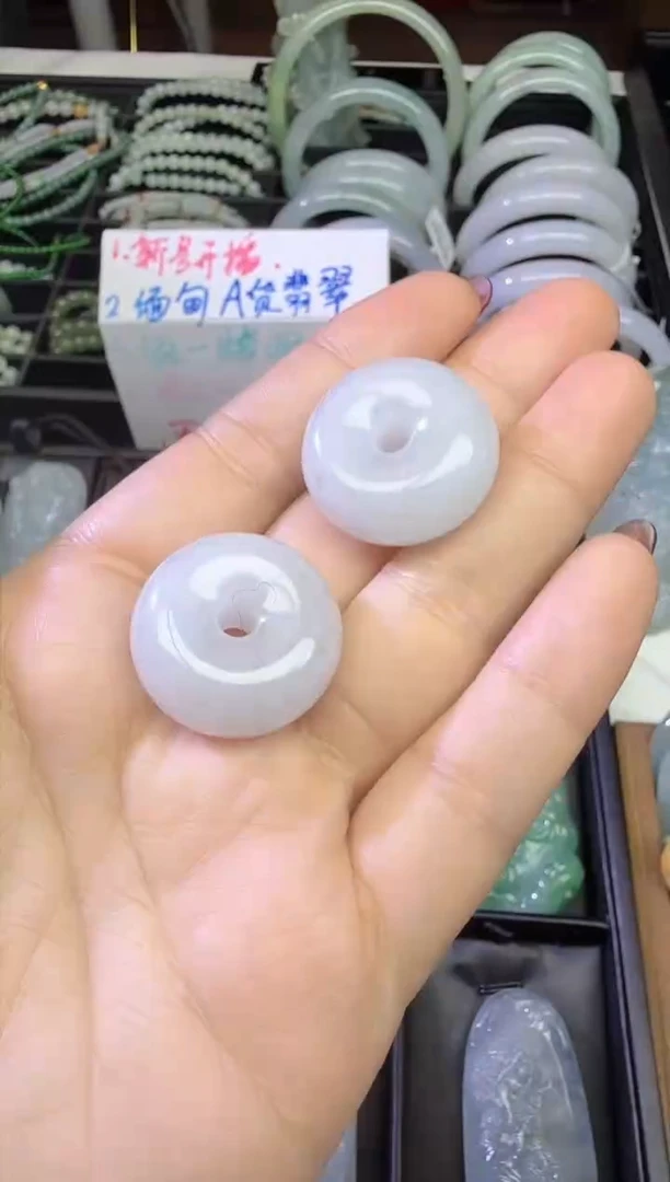 【闪购商品】翡翠颈饰未镶嵌路路通