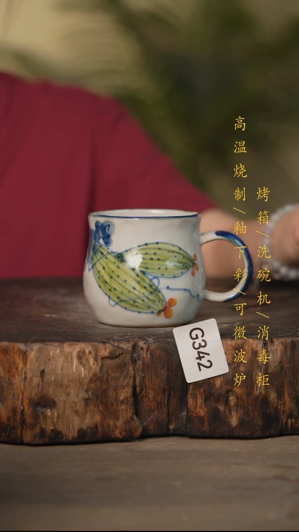 瓷片景德镇高温釉下彩可微波烤箱洗碗机342