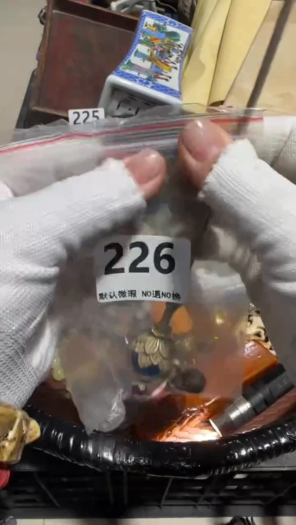 无非金属过*客亿容工艺品226