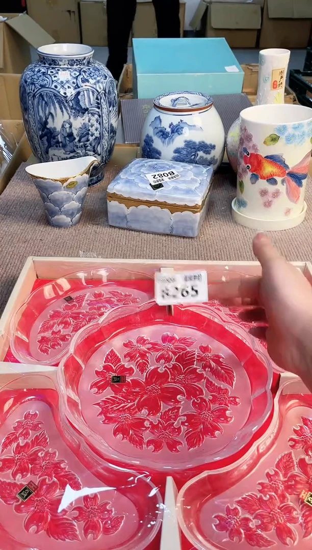 盖碗321213123213123