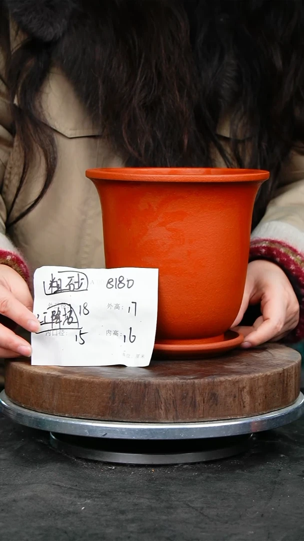 紫砂花盆8180+z紫砂花盆