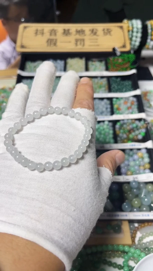 翡翠散珠我***甜翡翠散珠
