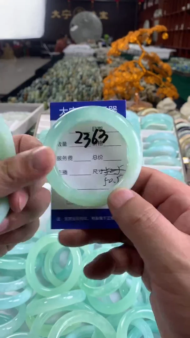 未镶嵌蛇纹石玉手镯2363