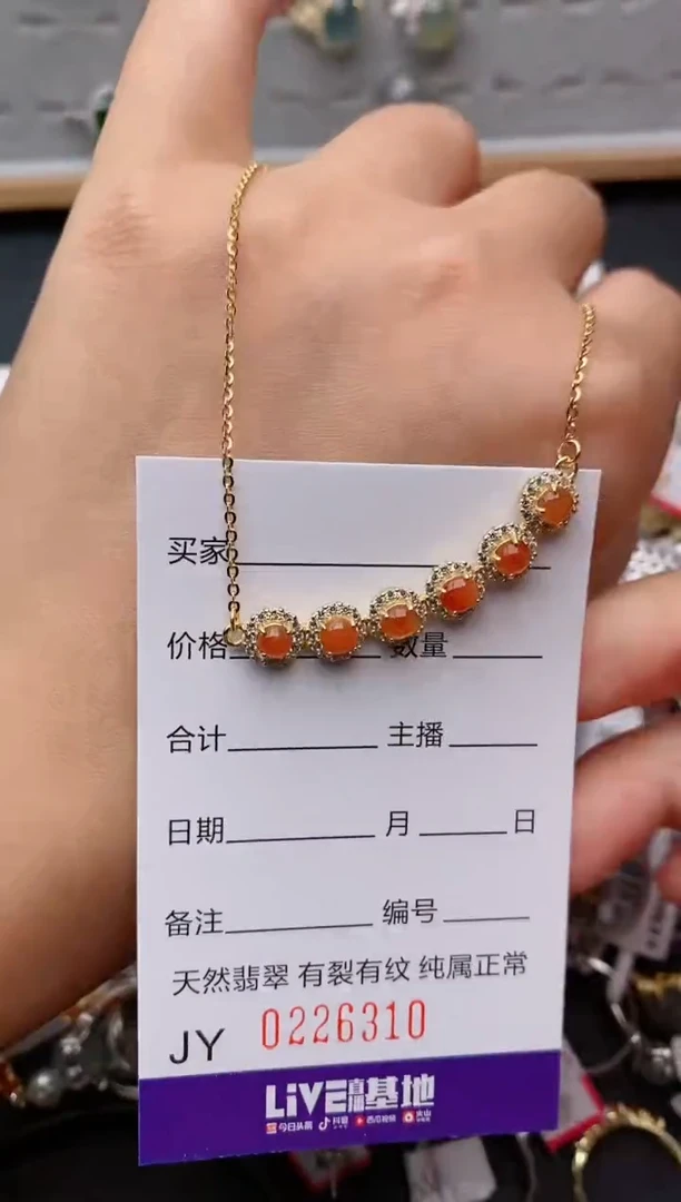 银S925镶嵌戒指翡翠.