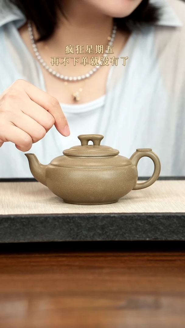 茶壶紫砂紫砂紫砂紫砂