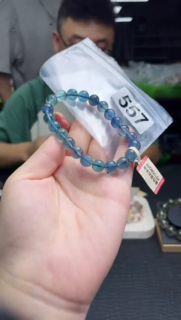 未镶嵌手串水晶手串557