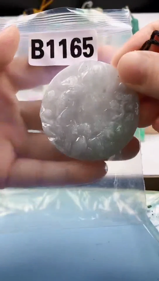 翡翠未镶嵌颈饰天然翡翠吊坠挂件