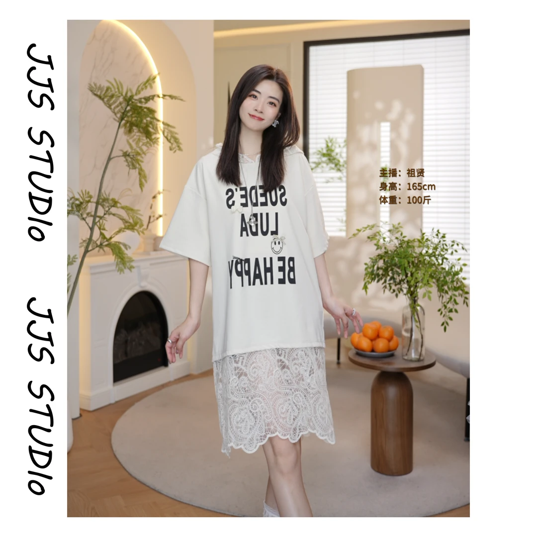 5063024『街角故事』2025新款蕾丝拼接气质撞色宽松优雅连衣裙