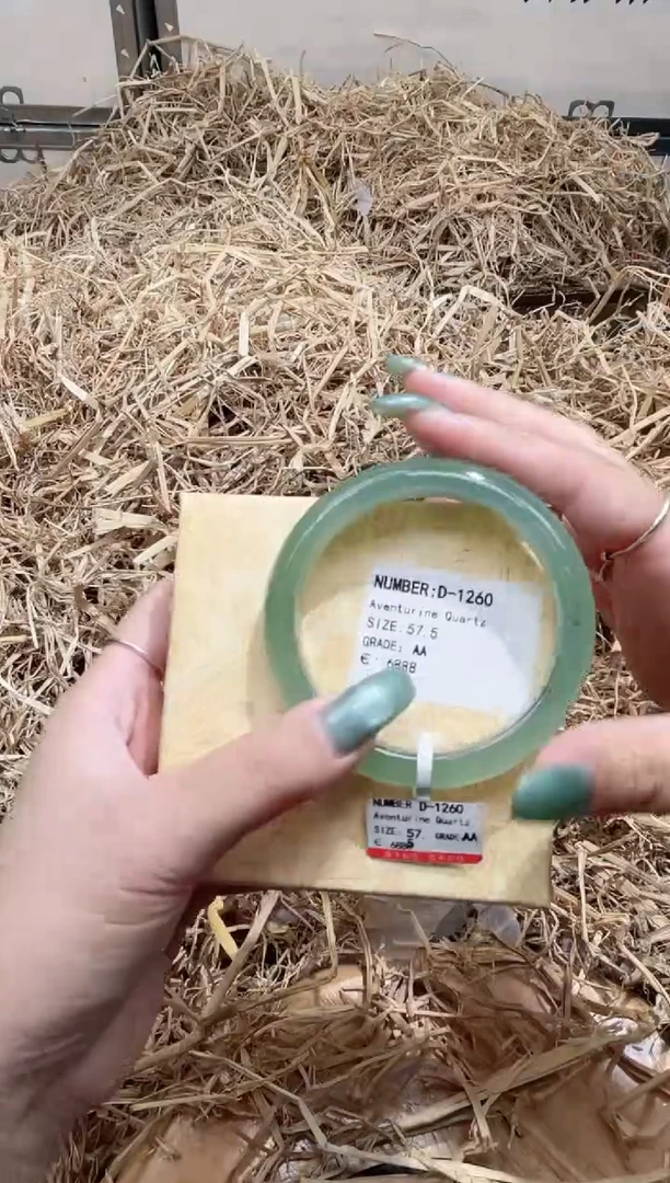未镶嵌手镯石英质玉D1260HU