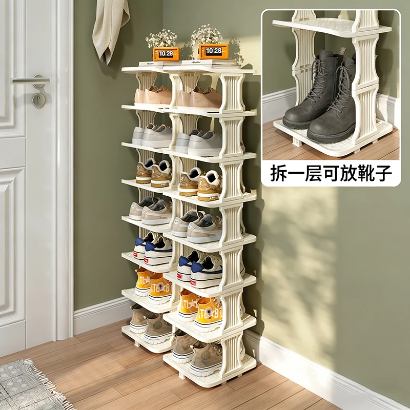 靴子高帮鞋专用鞋架雪地靴客厅多层收纳架子大容量多巴胺租房家具