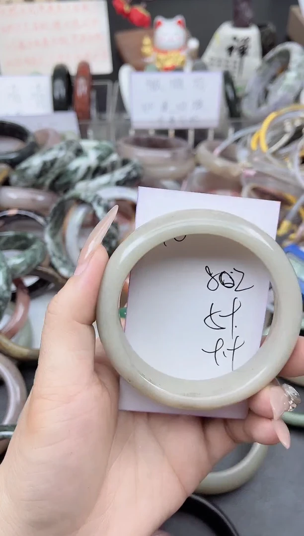未镶嵌手镯石英质玉802