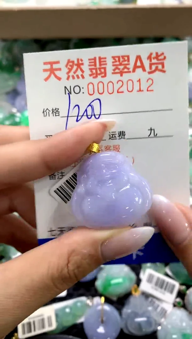 颈饰18K金镶嵌翡翠1111111111111111