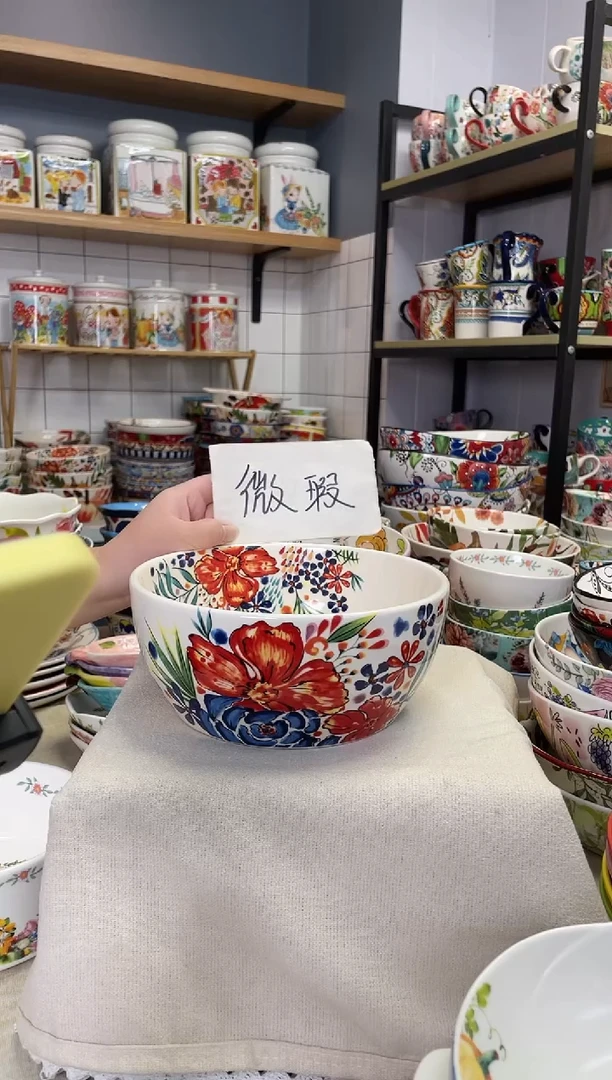 瓷片欢微瑕 三色堇8英寸汤碗一个