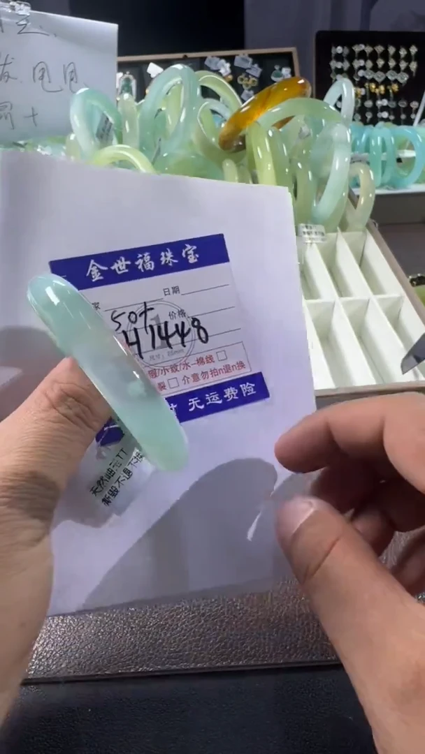 未镶嵌蛇纹石玉手镯1