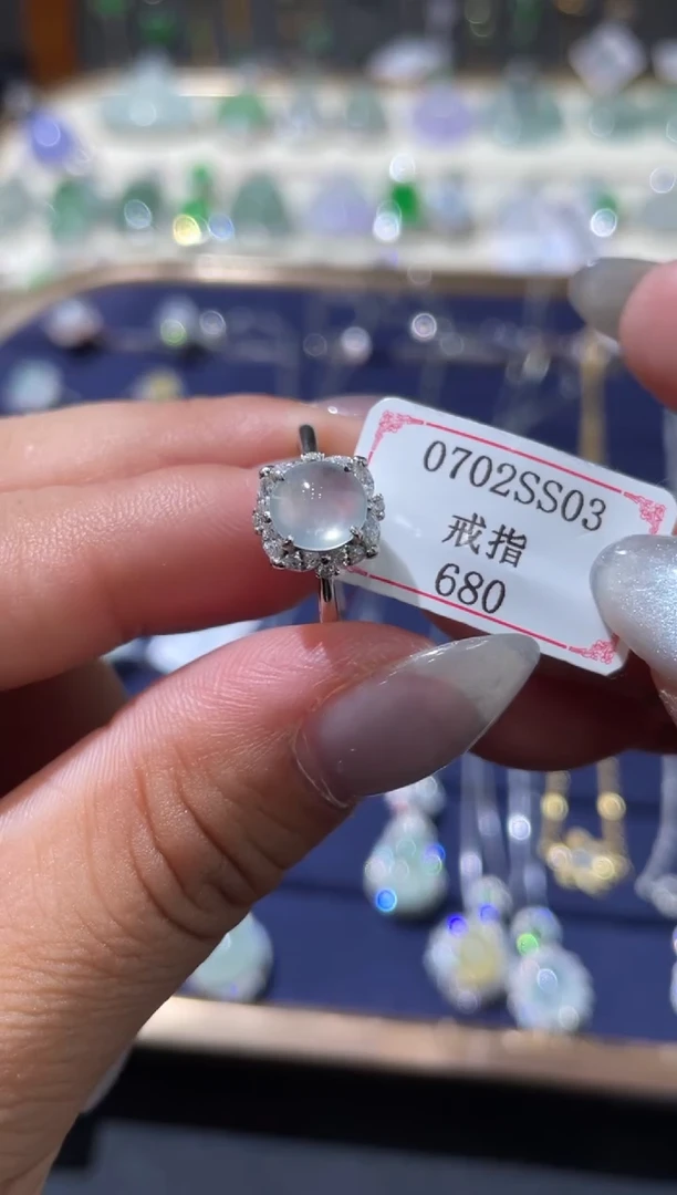 翡翠戒指银S925镶嵌0702SS03