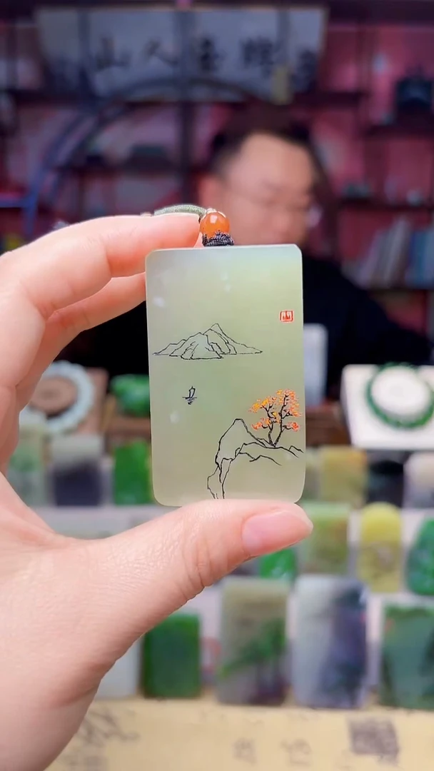 未镶嵌和田玉挂件204