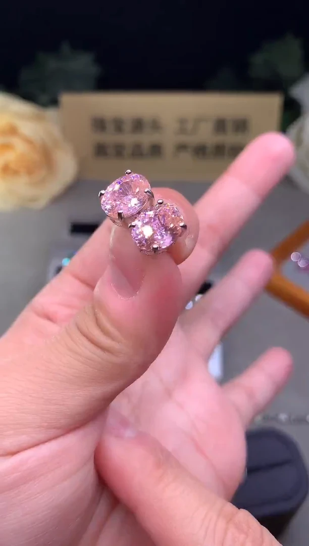 银S925镶嵌耳钉帕拉依巴碧玺2266