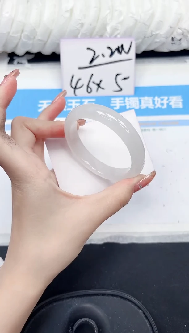 未镶嵌手镯石英质玉241-56