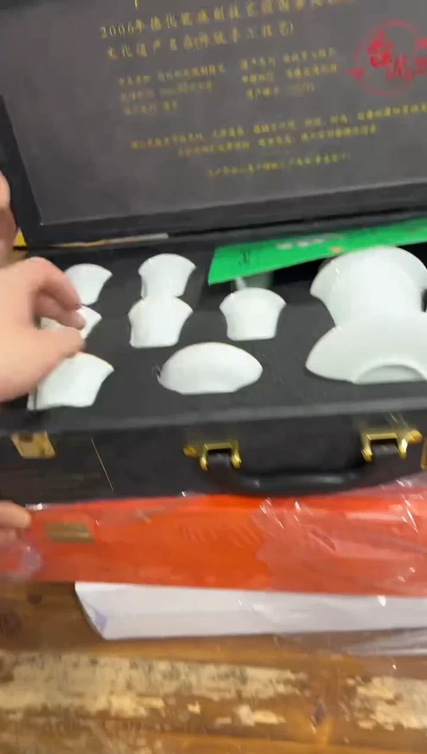 其他【闪购商品】-----