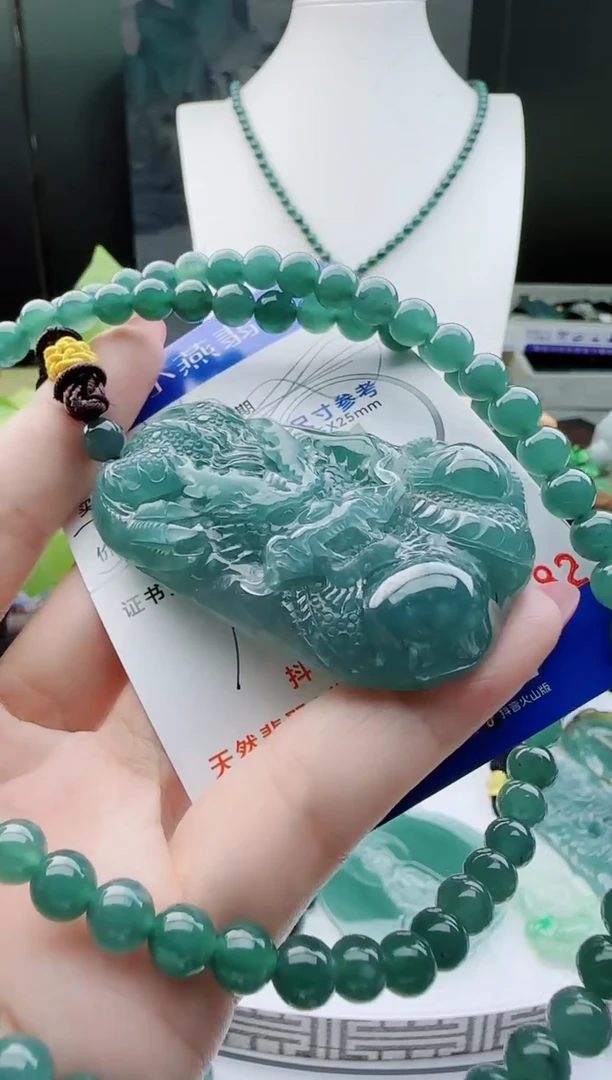 【闪购商品】翡翠颈饰未镶嵌多样性随机一件发货