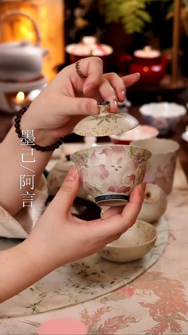 九尾狐盖碗哈哈哈哈