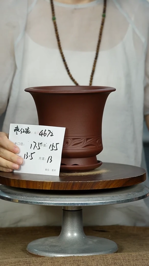 紫砂花盆4672&+z紫砂花盆紫砂