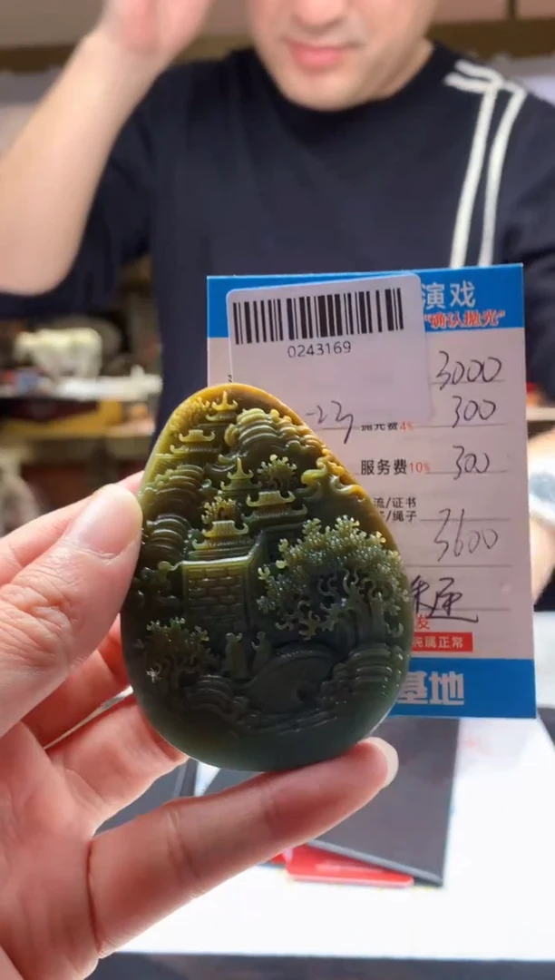 未镶嵌定制翡翠天然翡翠A货拍一发一