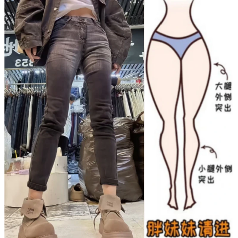 格洛森大码女早春新款梨型身材胖妹妹时尚舒适紧身九分牛仔小脚裤