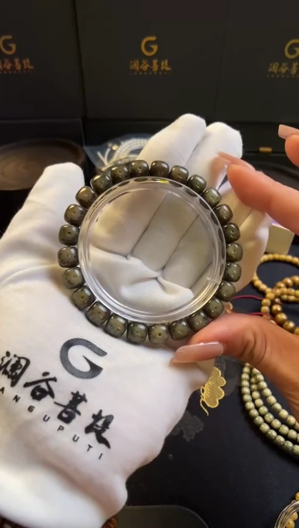 手串星月菩提#916 98 42