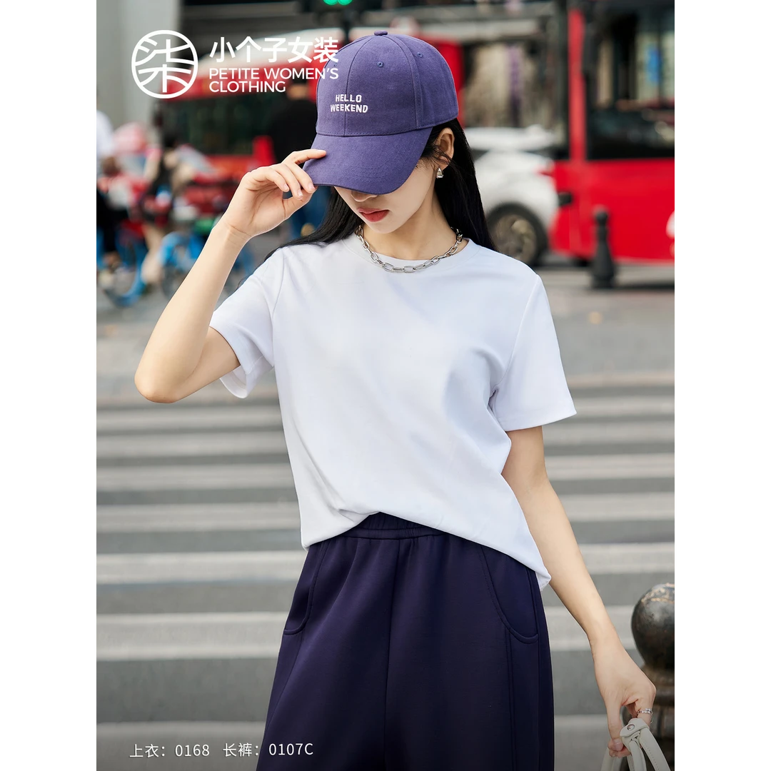 【柒量一裁】【舒棉T】0168小个子白色T恤打底衫女内搭短袖纯色上衣夏