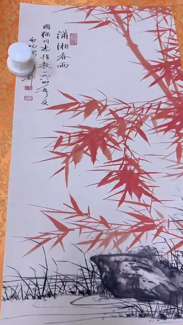 画画画画画画画画