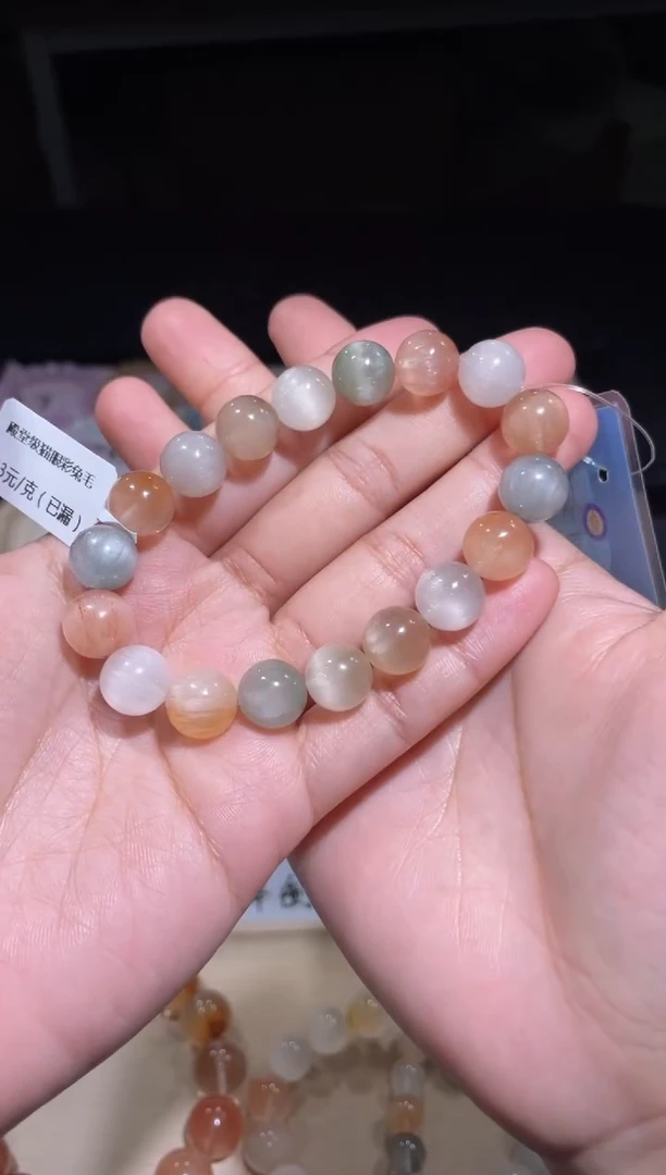 【闪购商品】水晶手链未镶嵌18号多样性发货一Z 11+