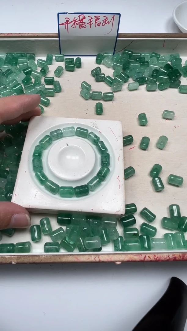 散珠未镶嵌碧玺M701绿碧玺8*12mm10个9.9元