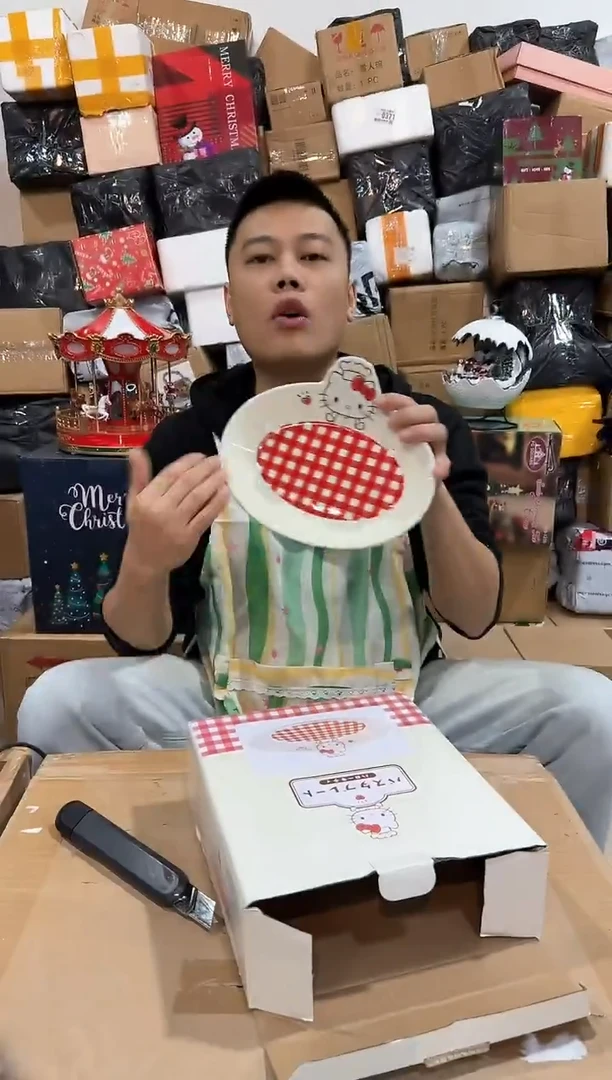 瓷片原盒kt猫红格子餐盘