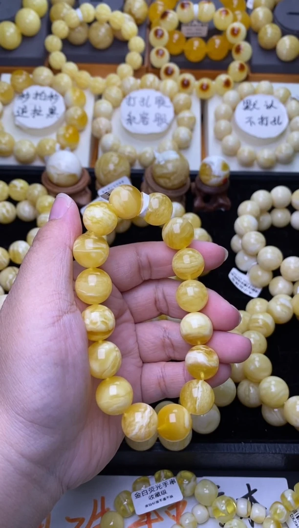 裸石琥珀未镶嵌 大小姐珠宝严选117