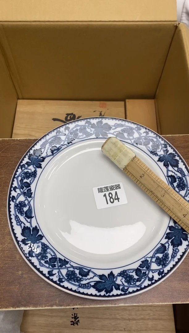 瓷片岚隆莲瓷器欢迎大家