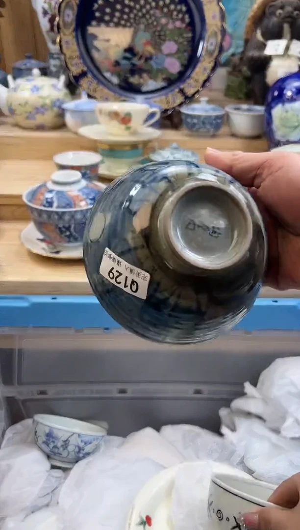 【闪购商品】瓷片129qqqqqqqqqqqq