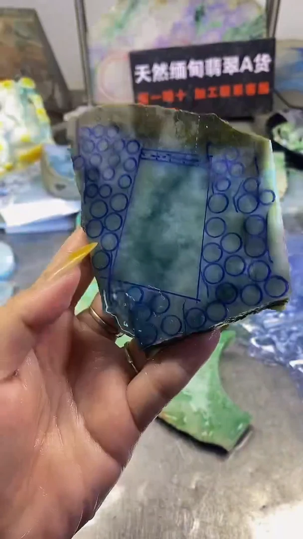 未镶嵌挂件翡翠天然缅甸翡翠A货275