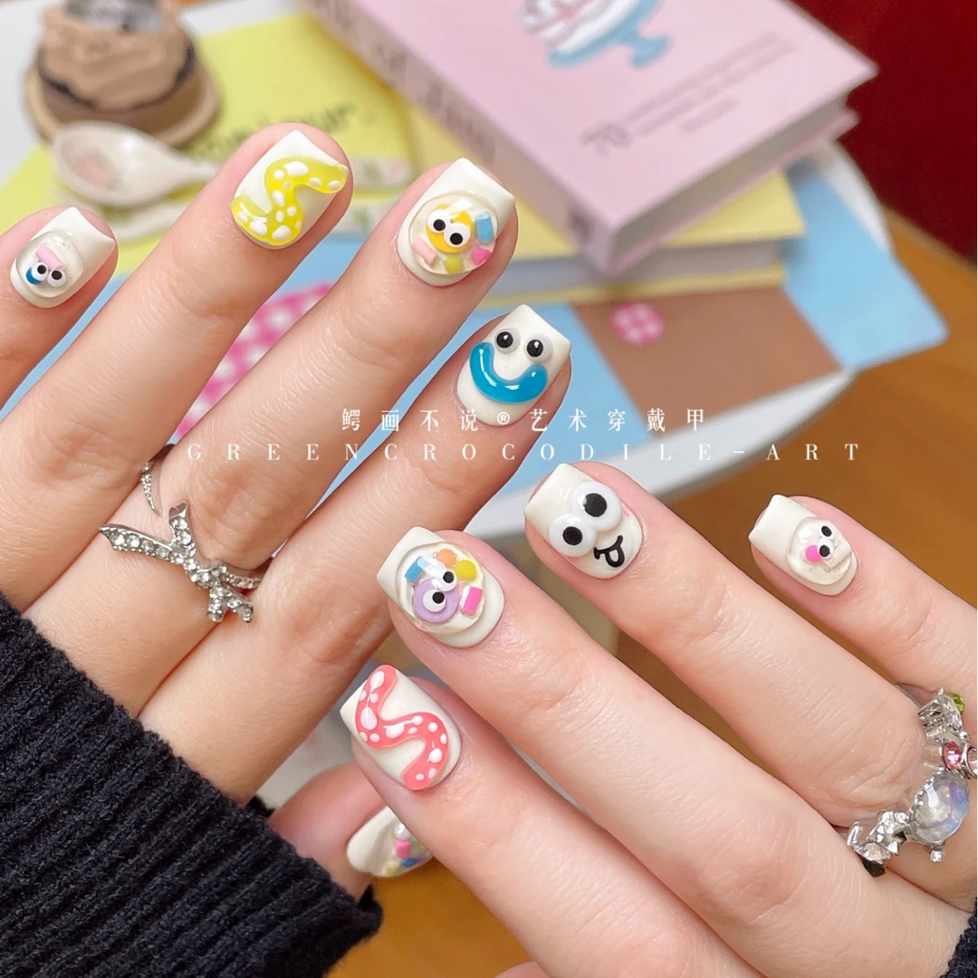 【鳄画不说原创】软糖豆豆 原创立体捏捏趣味可爱ins风小众穿戴甲