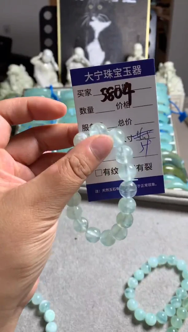 未镶嵌蛇纹石玉手链5804
