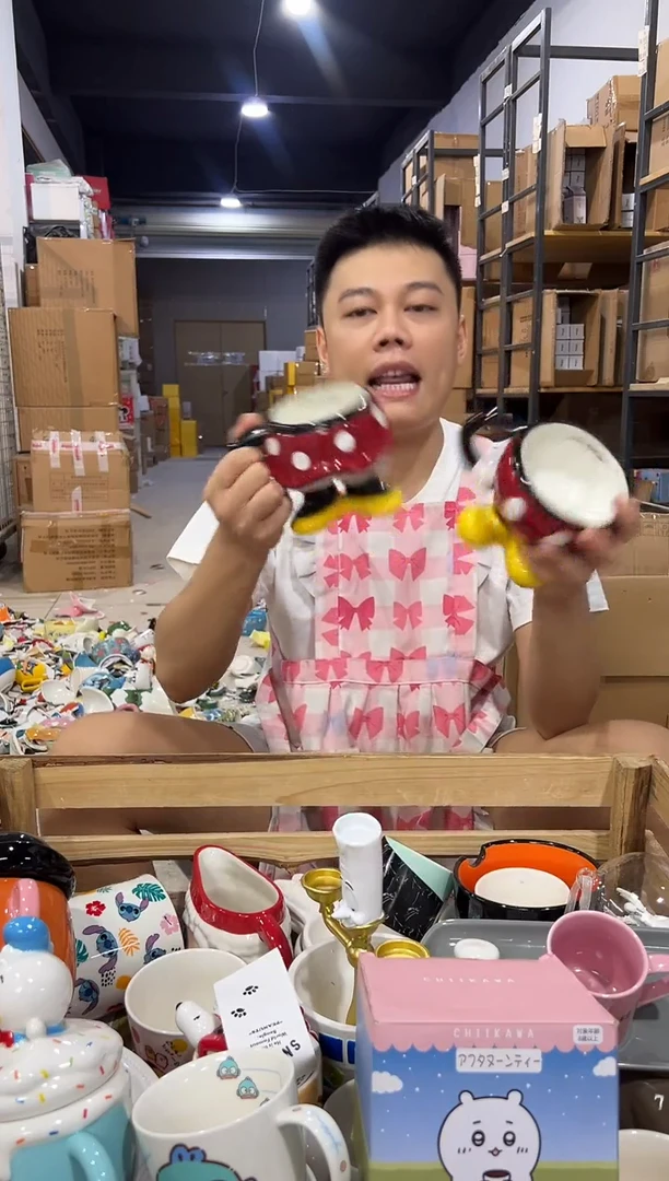 瓷片米奇米妮半身对杯