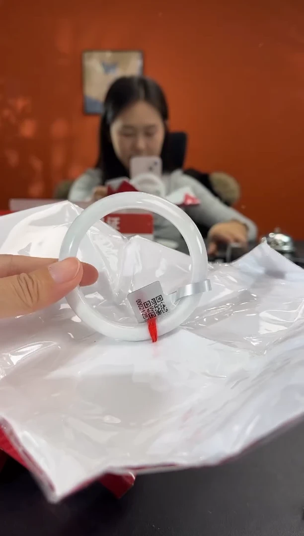 未镶嵌手镯翡翠11   57.5