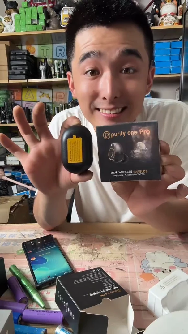 耳机未拆福利款重低音