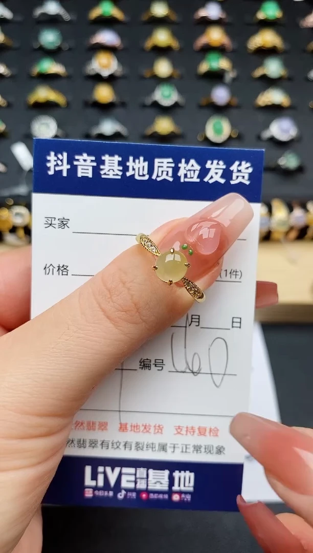 翡翠戒指银S925镶嵌.........