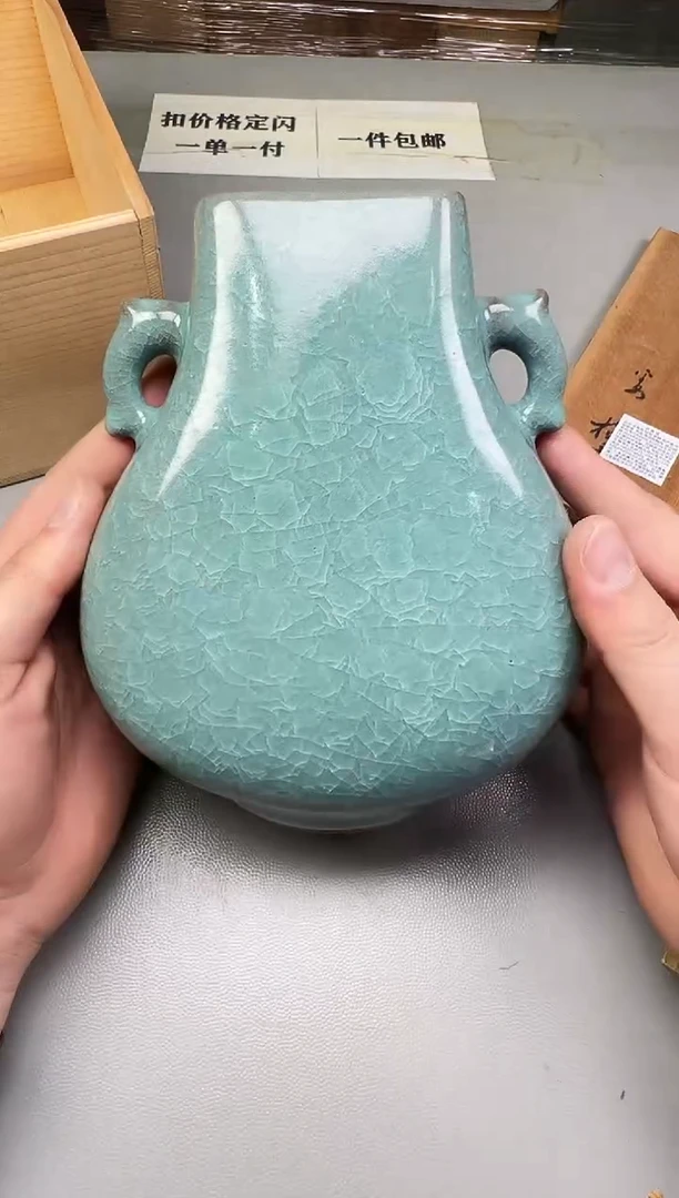 瓷片小***年013碰瓷社中古瓷器 拒绝假货 感谢您的支持~