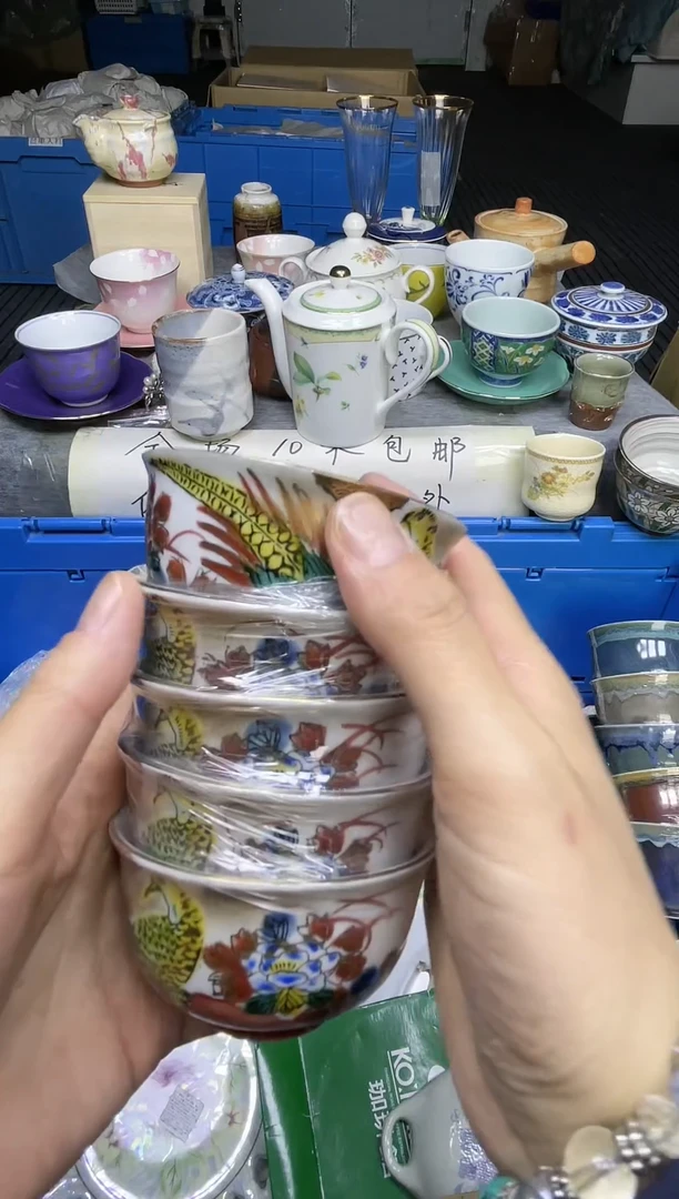 【闪购商品】其他乐乐中古回流