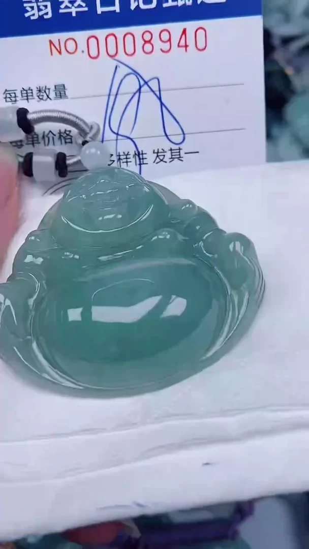 翡翠未镶嵌颈饰00008940