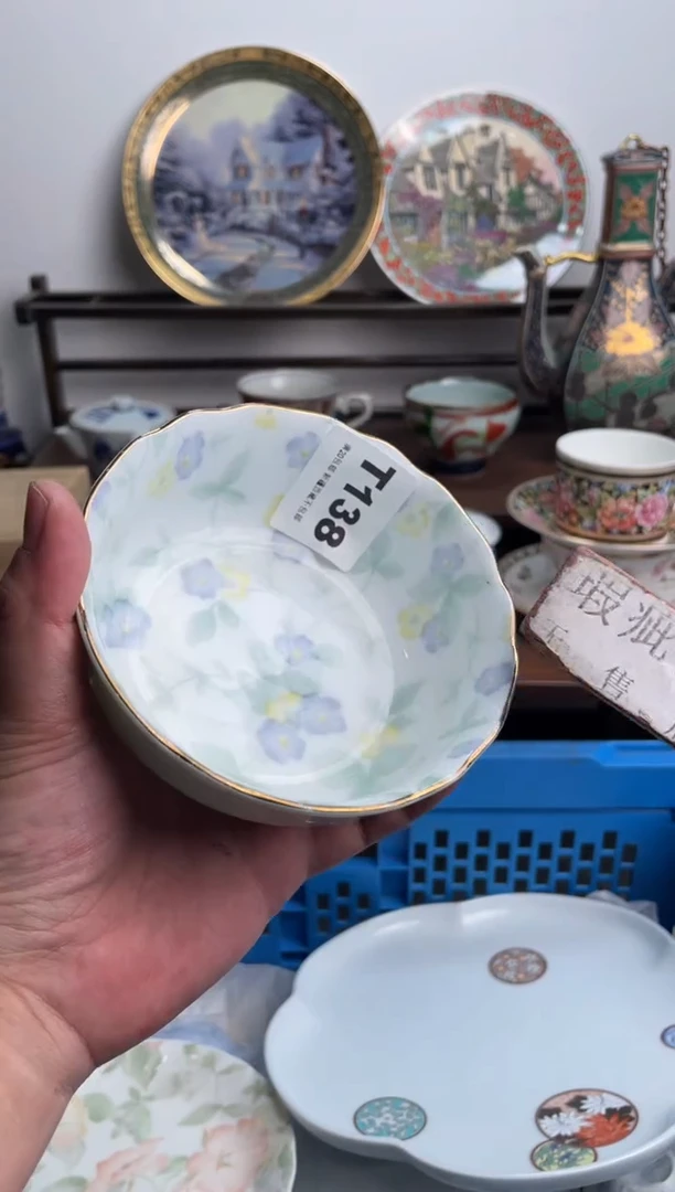 【闪购商品】瓷片138-T-满20包邮48h凑单