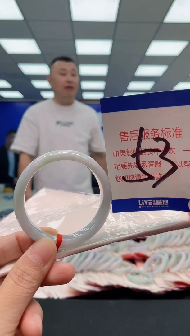 未镶嵌手镯翡翠AAAAAAAAA