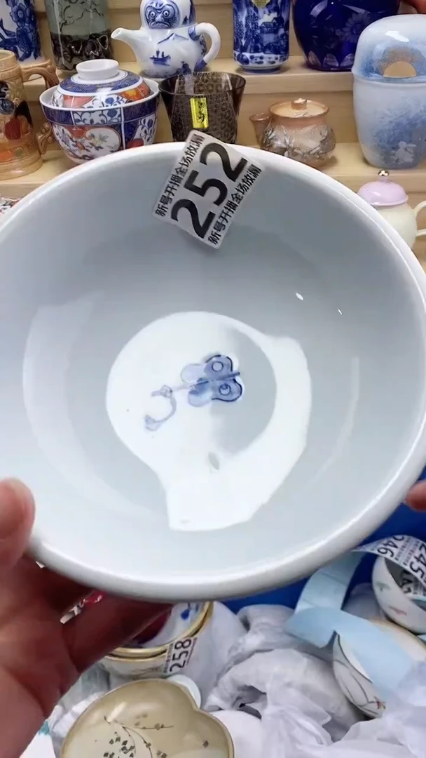季***_闪购名称闪购名称